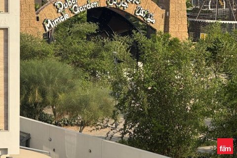 شقة في Arjan, دبي 2 غرف نوم, 85.7 م² رقم 114485 - صورة 17
