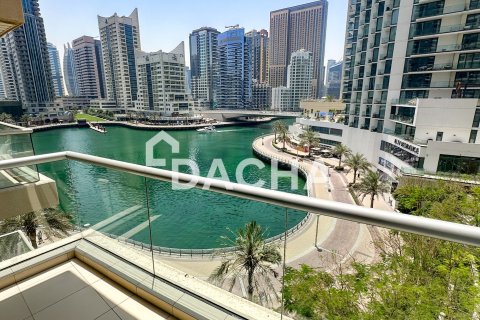 Apartment in Park Island, Dubai Marina, Dubai 1 bedroom, 87 sq.m. № 112641