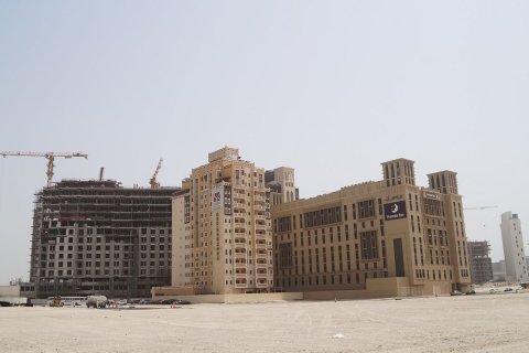 Al Jaddaf - صورة 5