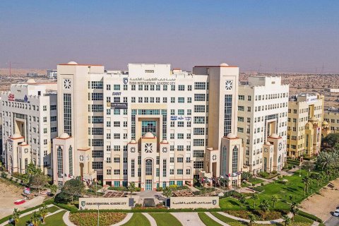 Academic City - photo 1