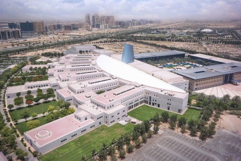 Academic City - photo 4