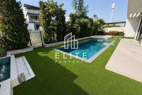 Вилла в Harmony, Tilal Al Ghaf, Дубай, 4 спальни, 373м², № 121660