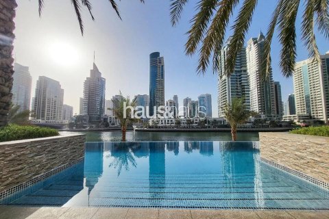 Снять в аренду квартиру в Park Island, Дубай Марина, Дубай: 1 спальня, 116м², № 45238 - фото 6