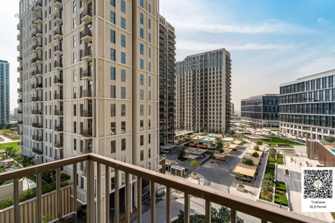 Appartement à Dubai, 2 chambres, 69 m², № 123842 - photo 11