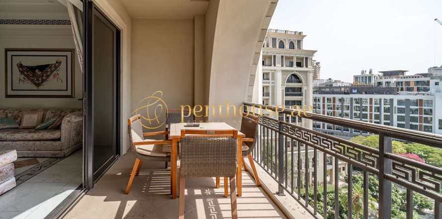 شقة في Palazzo Versace, Culture Village, دبي 2 غرف نوم, 157 م² رقم 73296