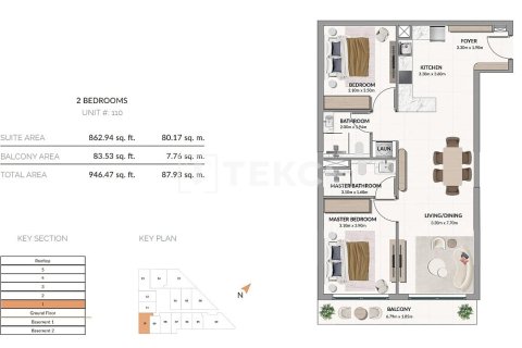 Appartement à Meydan, Dubai, 3 chambres, 152 m², № 102352 - photo 3