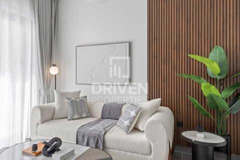Appartement à Sobha Hartland, Mohammed Bin Rashid City, Dubai, 1 chambre, 54.26 m², № 136748 - photo 7