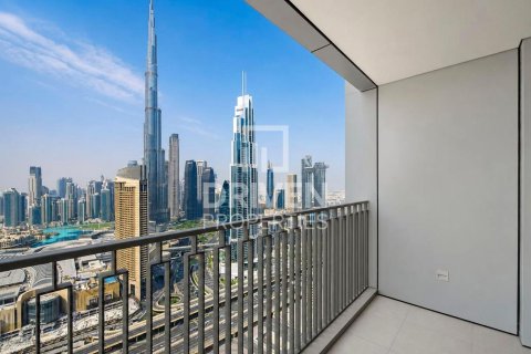 Appartement à Zabeel, Dubai, 3 chambres, 149.76 m², № 138546