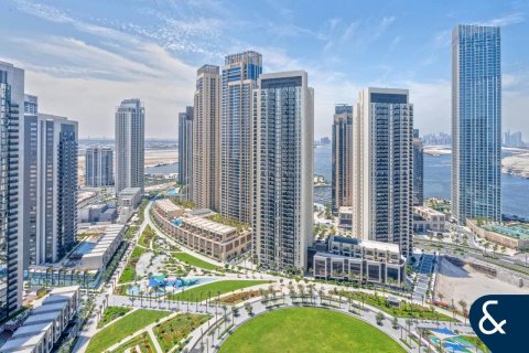 Apartment in HARBOUR GATE in Harbour Gate, Dubai Creek Harbour (The Lagoons), Dubai 2 bedrooms, 107 sq.m. № 76519