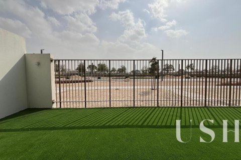 Купить таунхаус в District One, Мохаммед Бин Рашид Сити, Дубай: 4 спальни, 368м², № 39395 - фото 9