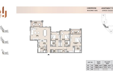شقة في Madinat Jumeirah Living, ام سقيم, دبي 3 غرف نوم, 174 م² رقم 103678 - صورة 6