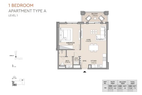 شقة في Madinat Jumeirah Living, ام سقيم, دبي 3 غرف نوم, 174 م² رقم 103678 - صورة 8