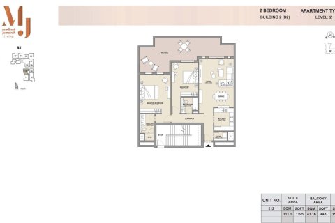 شقة في Madinat Jumeirah Living, ام سقيم, دبي 3 غرف نوم, 174 م² رقم 103678 - صورة 9