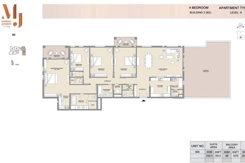 شقة في Madinat Jumeirah Living, ام سقيم, دبي 3 غرف نوم, 174 م² رقم 103678 - صورة 7