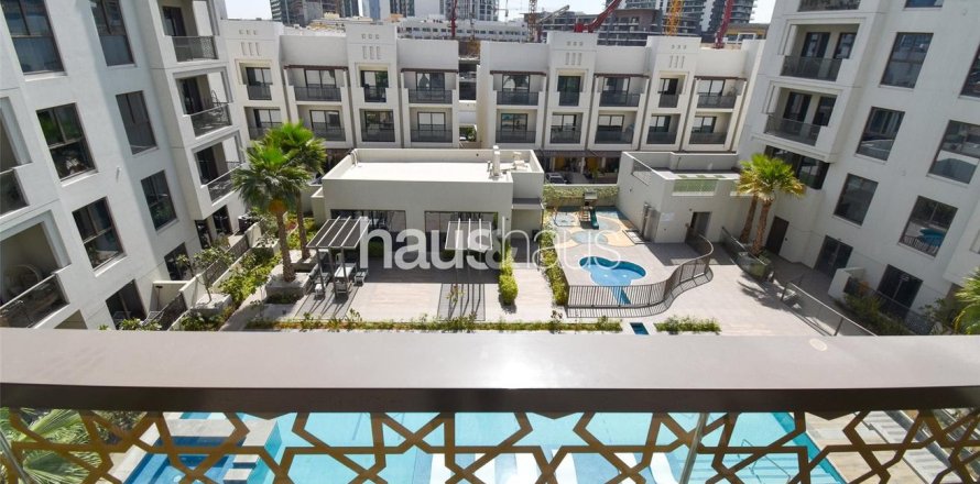 Appartement à Jumeirah Village Circle, Dubai, 1 chambre, 72 m², № 45164