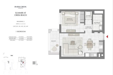 Appartement à Creek Beach, Dubai Creek Harbour (The Lagoons), Dubai, 1 chambre, 62 m², № 45604 - photo 10