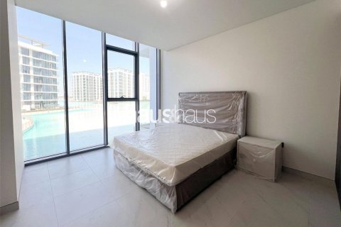 Apartment in Mohammed Bin Rashid City, Dubai 1 bedroom, 70 sq.m. № 44266 - photo 6