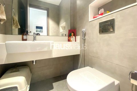 Apartment in Mohammed Bin Rashid City, Dubai 1 bedroom, 73 sq.m. № 44267 - photo 11