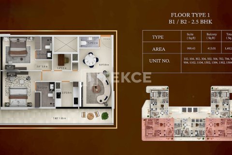 Appartement à Dubai, 2 chambres, 126 m², № 105652 - photo 3