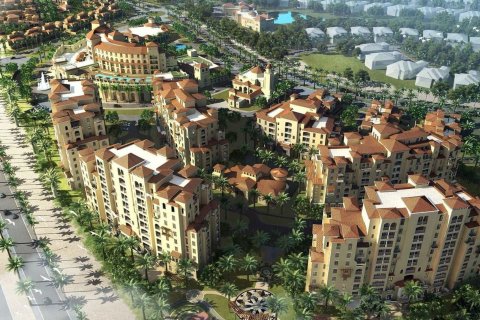 Al Andalus - photo 1