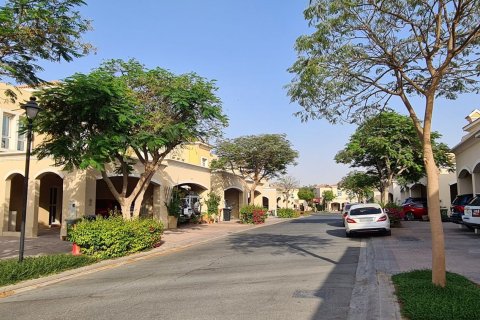 Al Reem - photo 6