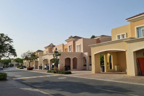 Al Reem - photo 4
