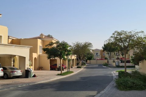 Al Reem - photo 3