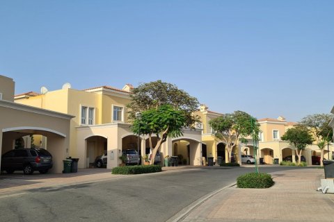 Al Reem - photo 7