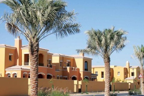 Al Reem - photo 5