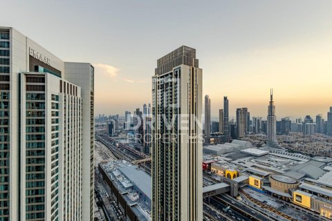 Appartement à Zabeel, Dubai, 3 chambres, 149.76 m², № 136968 - photo 22
