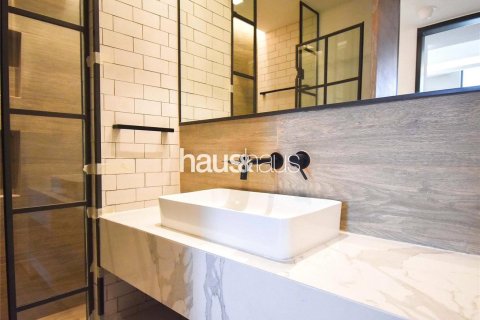 Appartement à Sobha Hartland, Mohammed Bin Rashid City, Dubai, 2 chambres, 105 m², № 45142 - photo 15