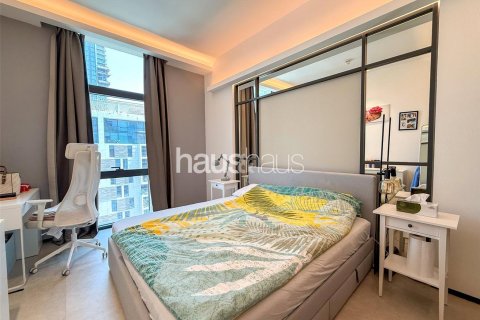 Appartement à Sobha Hartland, Mohammed Bin Rashid City, Dubai, 2 chambres, 105 m², № 45142 - photo 7