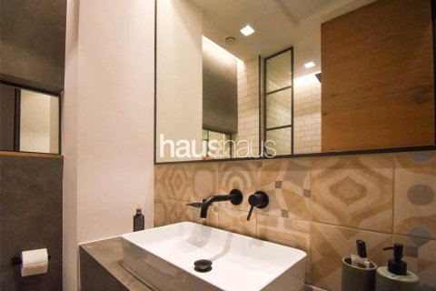 Appartement à Sobha Hartland, Mohammed Bin Rashid City, Dubai, 2 chambres, 105 m², № 45142 - photo 18