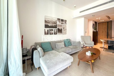 Appartement à Sobha Hartland, Mohammed Bin Rashid City, Dubai, 2 chambres, 105 m², № 45142 - photo 12