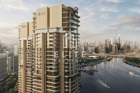 Appartement à Dubai Design District, Dubai, 1 chambre, 57 m², № 141207 - photo 15