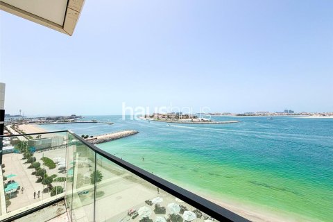 Apartment in EMAAR Beachfront, Dubai Harbour, Dubai 2 bedrooms, 106 sq.m. № 45250