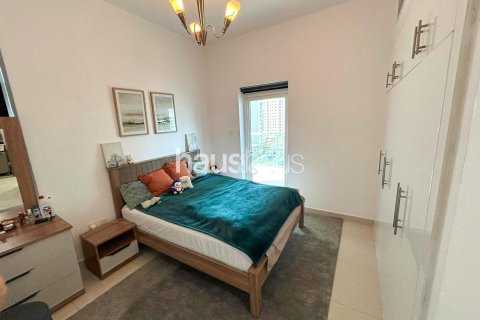 Appartement à Dubai Marina, Dubai, 1 chambre, 72 m², № 45252 - photo 8
