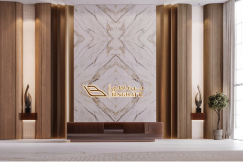 Apartamento en Arjan, Dubai, 2 dormitorios, 160 m², № 8342 - foto 11