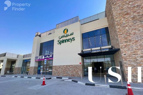 Apartamento en Town Square, Dubai, 2 dormitorios, 90 m², № 39112 - foto 11