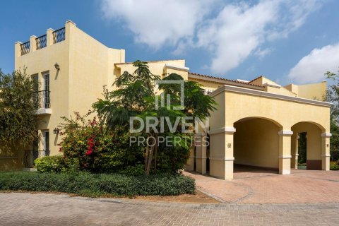 شقة في Dubai Land, دبي 2 غرف نوم, 160.63 م² رقم 128532 - صورة 17