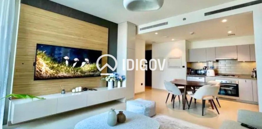 Квартира в Sobha Hartland, Мохаммед Бин Рашид Сити, Дубай, 2 спальни, 74.69м², № 124640