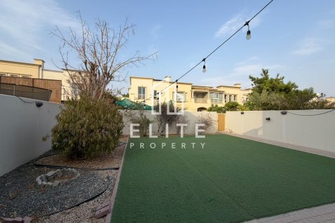 Villa à Springs 14, The Springs, Dubai, 3 chambres, 219 m², № 139018