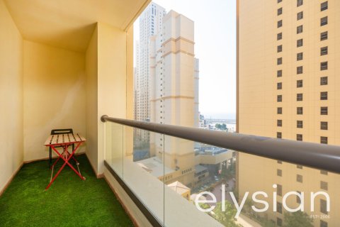 Купить квартиру в Amwaj, Джумейра Бич Резиденс, Дубай: 1 спальня, 109м², № 37870 - фото 2
