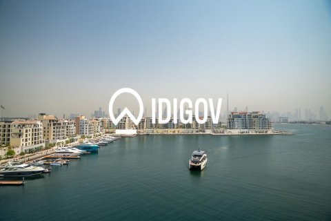 Apartment in La Mer, Jumeirah, Dubai 4 bedrooms, 470.83 sq.m. № 139772 - photo 15