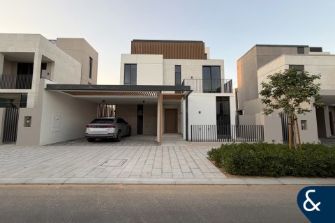 Villa à Arabian Ranches 3, Dubai, 4 chambres, 431 m², № 88571