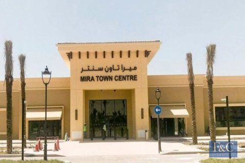 تاون هاوس في Mira, ريم, دبي 3 غرف نوم, 216 م² رقم 103808 - صورة 10