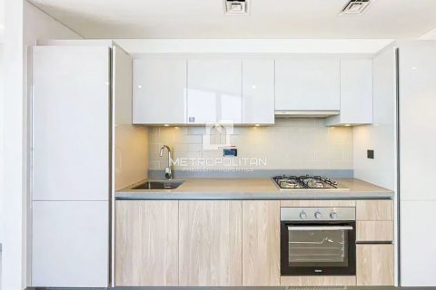 Appartement à Sobha Hartland, Mohammed Bin Rashid City, Dubai, 2 chambres, 82 m², № 72880 - photo 4