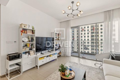 Appartement à Park Heights, Dubai Hills Estate, Dubai, 2 chambres, 88.82 m², № 142874 - photo 3