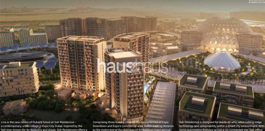Квартира в Дубае, 2 спальни, 128м², № 44357