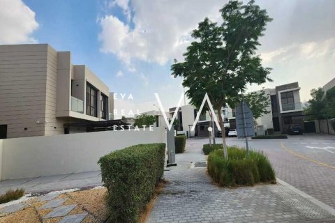 Villa à DAMAC Hills (Akoya by DAMAC), Dubai, 5 chambres, 420.37 m², № 52793